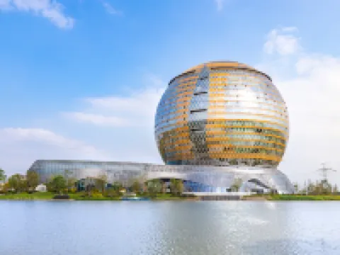 湖州南潯希爾頓酒店