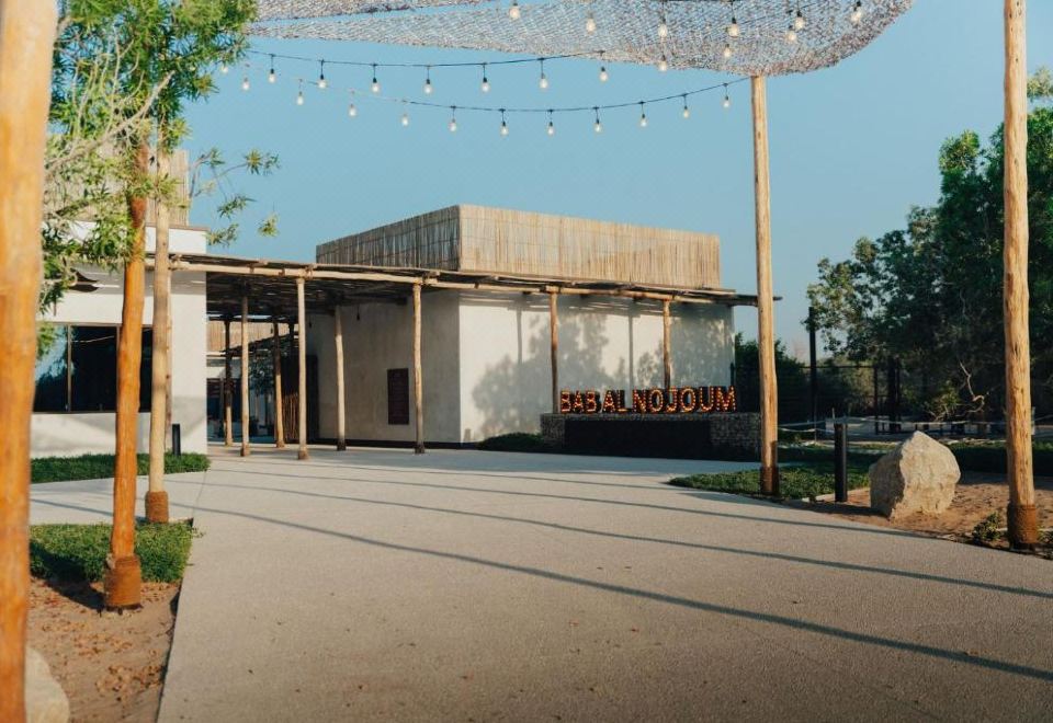 바브 알 노주움 알 무게이라 수영장 이미지