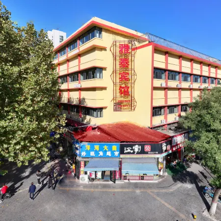 Yatai Hotel (Zibo Xuegong Road)