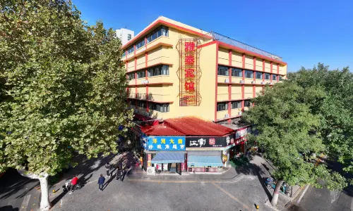 Yatai Hotel (Zibo Xuegong Road)