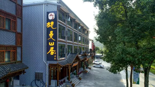 Niman Mountain Residence Hotel - Hot Springs