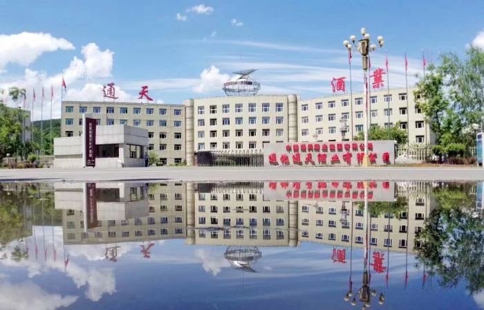 Liyuan Hotel