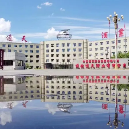 Liyuan Hotel