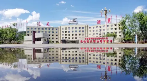 Liyuan Hotel