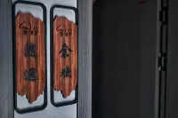 Yun Manli B&B (Keketuohai Branch)