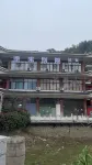 Duyun Jimobieyuan Homestay (Qiannan Nationality Normal College)