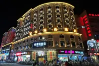 Datian Fuhua Business Hotel Hotels in Datian County
