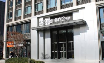 Kafute Collection Hotel (East Square East High-speed Railway Station Boxue Road Subway Station)