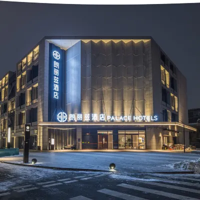 Palace Hotel (Huilongguan Dongdajie Subway Station Shoukai LONG Street) Hotels near Pingxifu Station