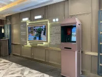 Zhaojialou Hotel Beijing