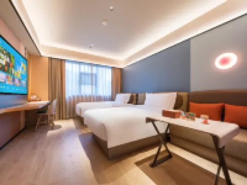 Orange Hotel (Xinyang Gushi Branch) Hotels in Gushi
