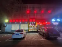 Pinyun Shiguang Hotel
