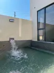 Yilige Homestay - avec sources thermales