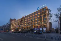 HUAZHU-OrangeHotel Hotels in Shache