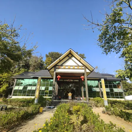 Longchuan Nanwan Lake Vacation Apartment