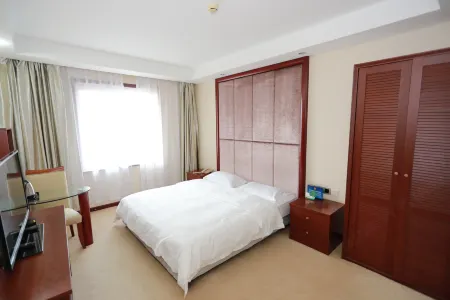 Beijing Shunyi Hotel Отели рядом с достопримечательностью «Renhe Park»