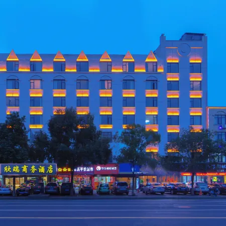 Xinrui Hotel