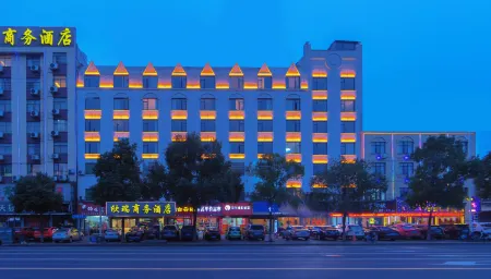 Xinrui Hotel Отели рядом с достопримечательностью «Hunan University of Arts and Science (East to Changjiashan Community Health Service Station)»