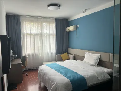 Xiangyue Serviced Apartment (Hanzhong High-Speed Railway Station Central Plaza)