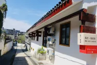 Guanji Humble Ranju Lifestyle Homestay (Gucheng Wall Branch) Hotels near Ganzhou Fantawild Oriental Dawn