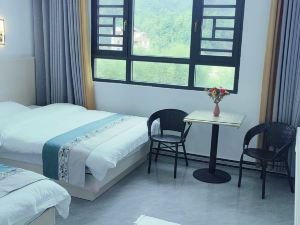 Pingbei North and South Dishan Warm Homestay