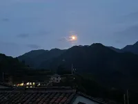 yun xian li Homestay (Chenjiapu Village) - 2성급