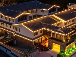 Popular 4-Star Select Hotels in Yandang Mountain