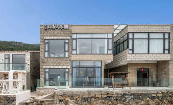 Pingtan Beigang Shanhai Home Inn