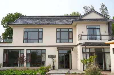 Luhuali Xuweicun Homestay Hotels in Xinghua