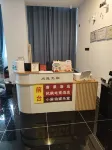 Tanguo E-Sports Hotel - Esports