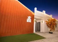 No.19 Yuanshe Garden Homestay, Tekes