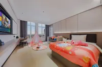 Huocheng Yunduo Hotel (Qingshuihe)