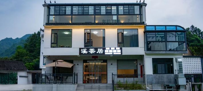 石台牯牛降溪茶居民宿 石台のホテル