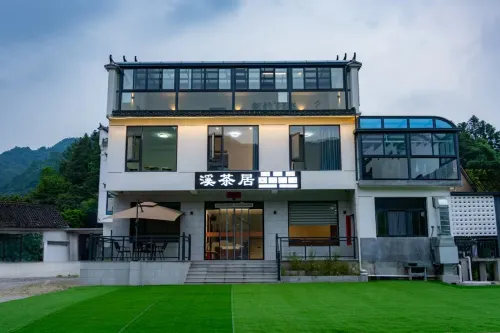 Shitai Ya Niu Jiangxi Tea Residence