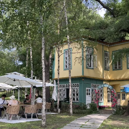 ONE Sun Island Homestay