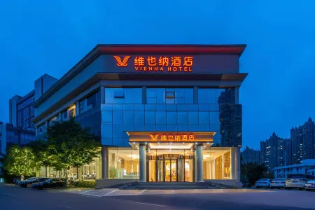 Road ) Отели рядом с достопримечательностью «Qingdao Administrative Institute»