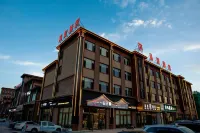 Hejing Hongxiang Hotel (Hejing County Government) Inner Mongolia Industrial Vocational College Hejing Branch 주변 호텔