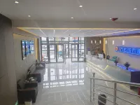 WANDA CITY HOTEL