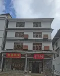 Jinxin Hotel Hotels in der Nähe von Taolin Miao Village Rafting Water Park