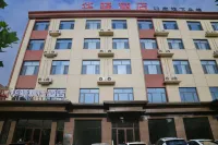 Rujia Huayi Selected Hotel (Pingshan East Huishe Town Branch) Hotels near Longshan Laxiangguan Sceneic Area
