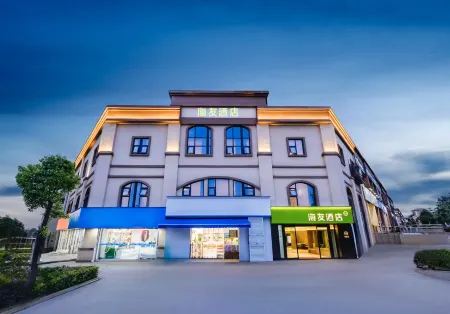 Hi Inn Hotel (Chengdu Damiapu Subway Station) Отели рядом с достопримечательностью «Sichuan Normal University (Chenglong Campus)»