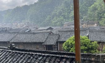 Zhaoxing Geyun Mountain Residence