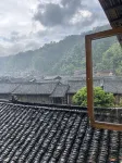 Zhaoxing Geyun Mountain Residence