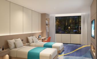 Shanshe Yunju Hotel (Tianfu International Airport)