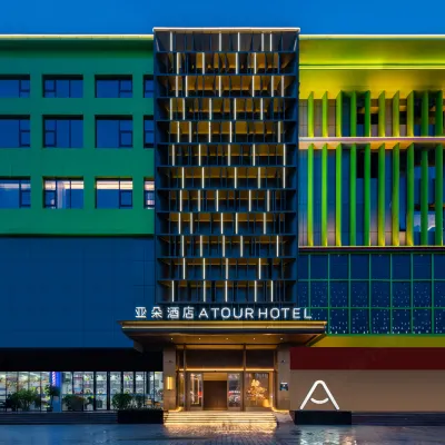 Shenzhen Pingshan Kengzi Subway Station Atour Hotel Hotel dekat Pusat Pingshan