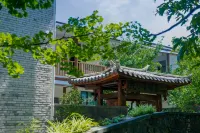 Tengchong Ginkgo Village Jiangdong Ginkgo Courtyard Hotels in Ginkgo Village