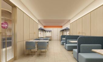 HanTing Hotel (Wuxi Hongshan Lu Road Shuofang Airport)