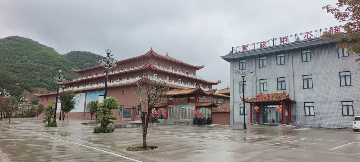Hangu Pass Laozi Cultural Wellness Resort Hotels in Lingbao