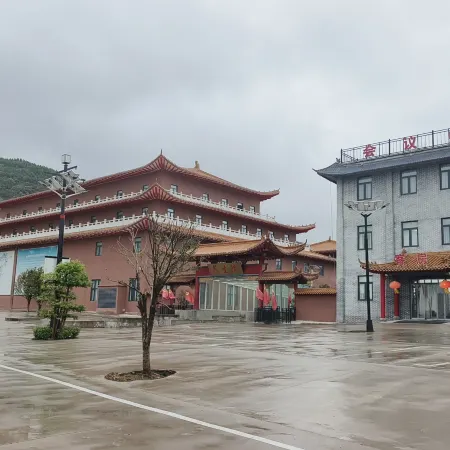 Hangu Pass Laozi Cultural Wellness Resort