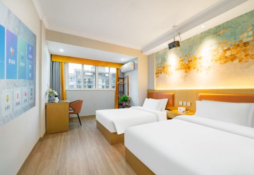 Hangzhou Arnes Hotel Hotel Overview